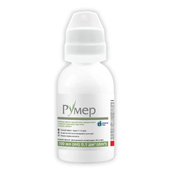 Гербіцид вибіркової дії Румер, 100 мл