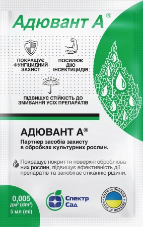 Ад′ювант (прилипач) Адювант А, 5 мл