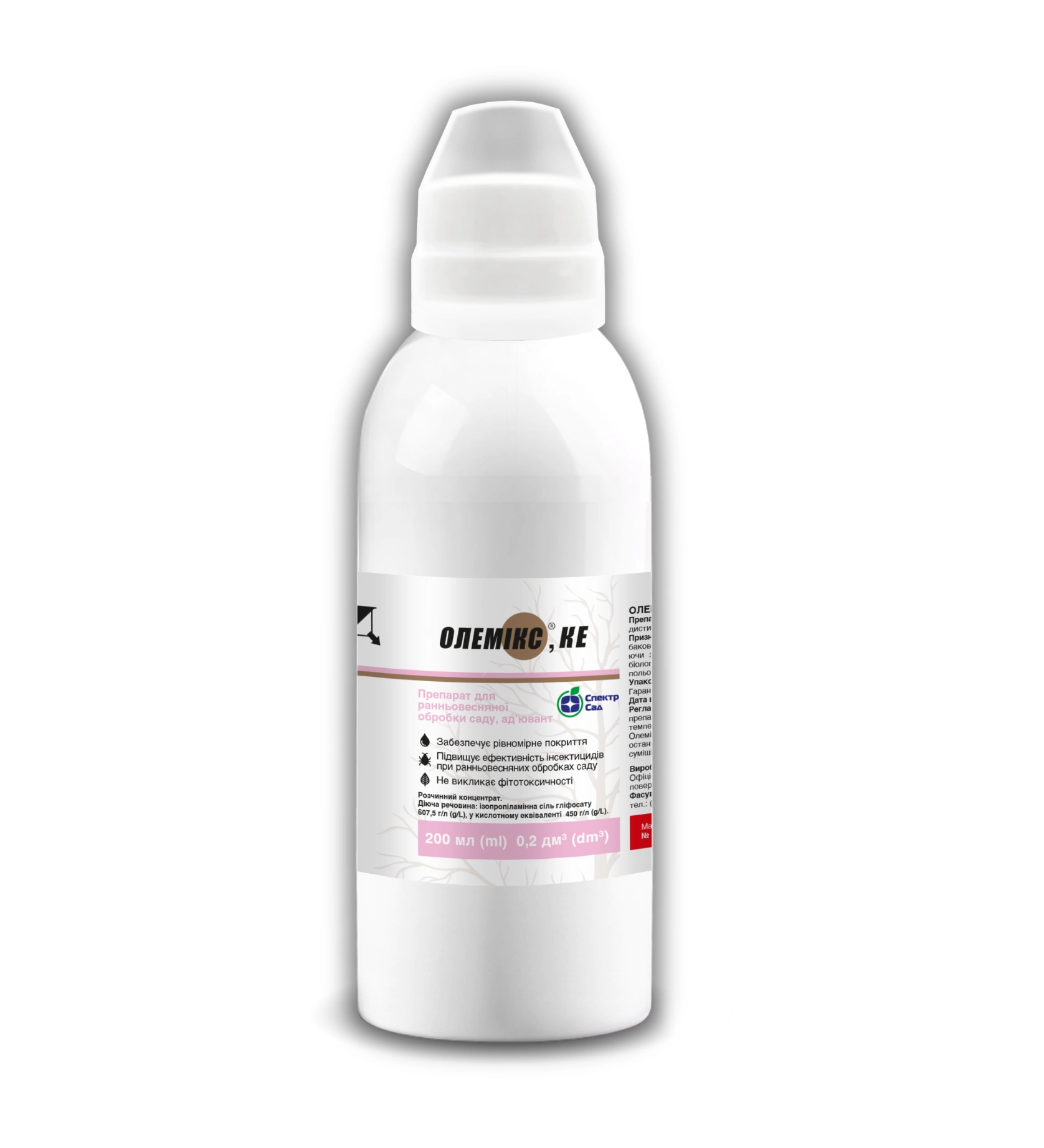 Ад′ювант (прилипач) Олемікс, 200 мл
