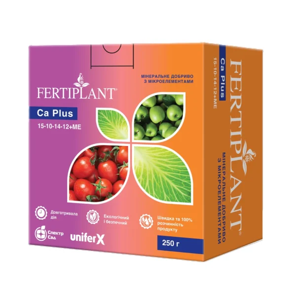 Добриво Фертіплант Кальцій Плюс, 250 г