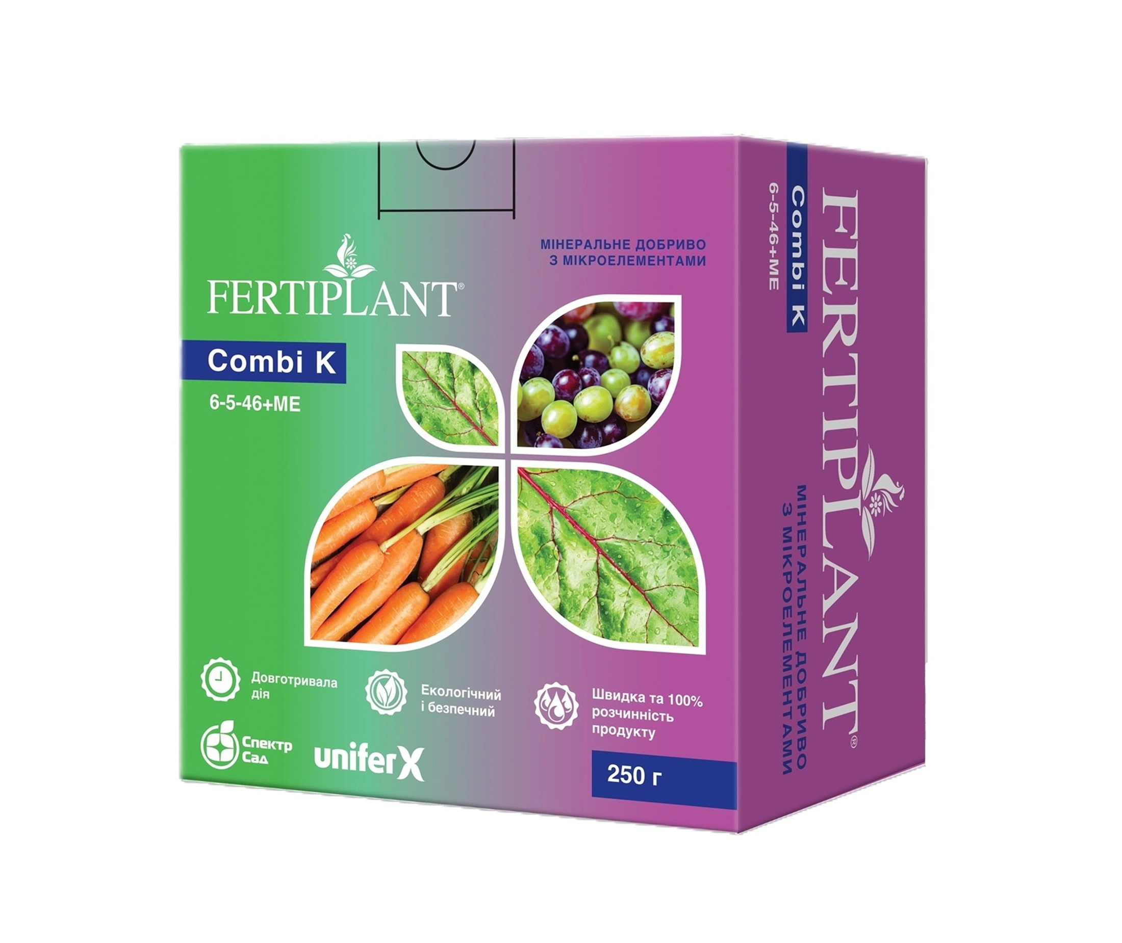 Добриво Фертіплант Комбі Калій, 250 г