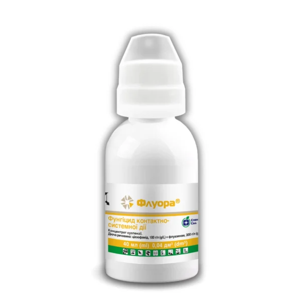 Фунгіцид Флуора, 40 мл