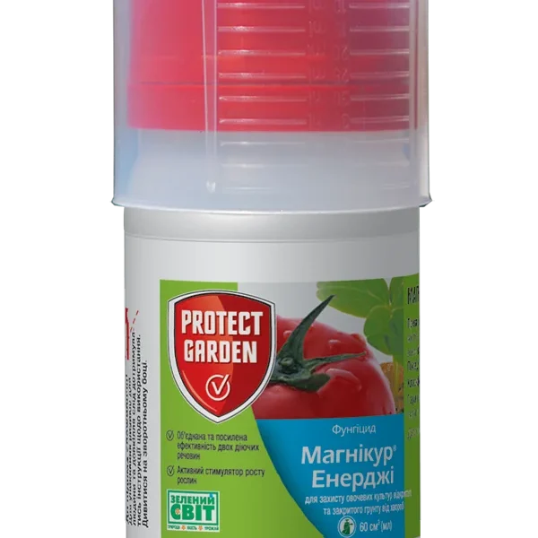 Фунгіцид Магнікур Енерджі, 60 мл