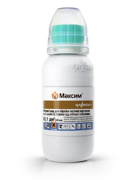 Фунгіцид Максим, 100 мл