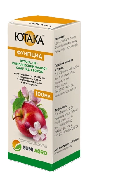 Фунгіцид Ютака, 100 мл