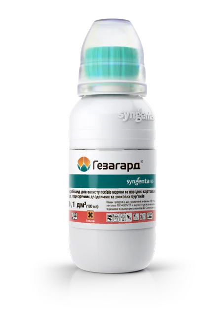 Гербіцид вибіркової дії Гезагард, 100 мл