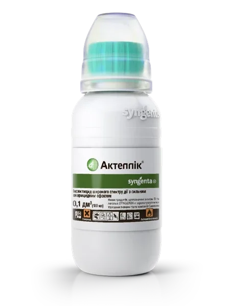 Інсектицид Актеллік, 100 мл