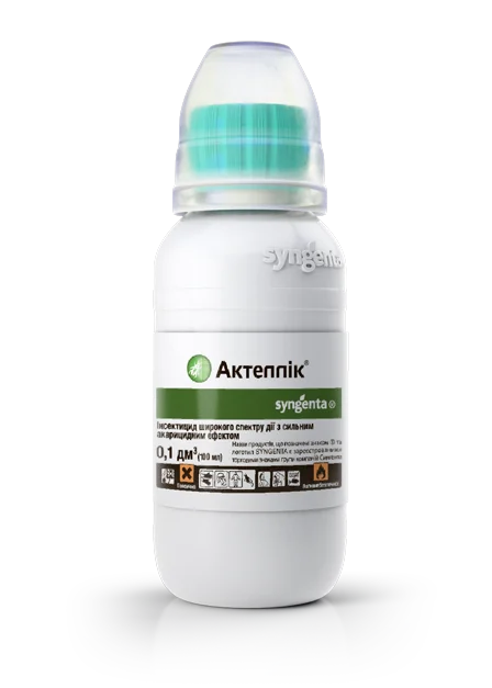 Інсектицид Актеллік, 100 мл