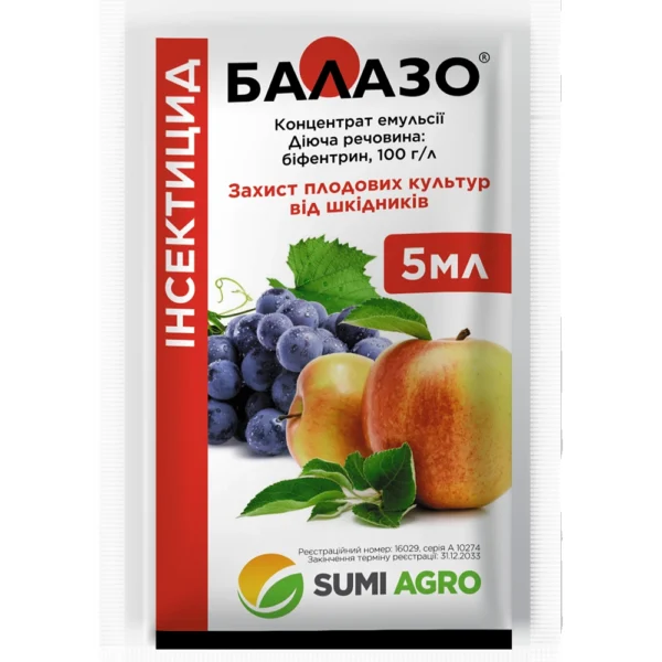 Інсектицид Балазо, 5 мл