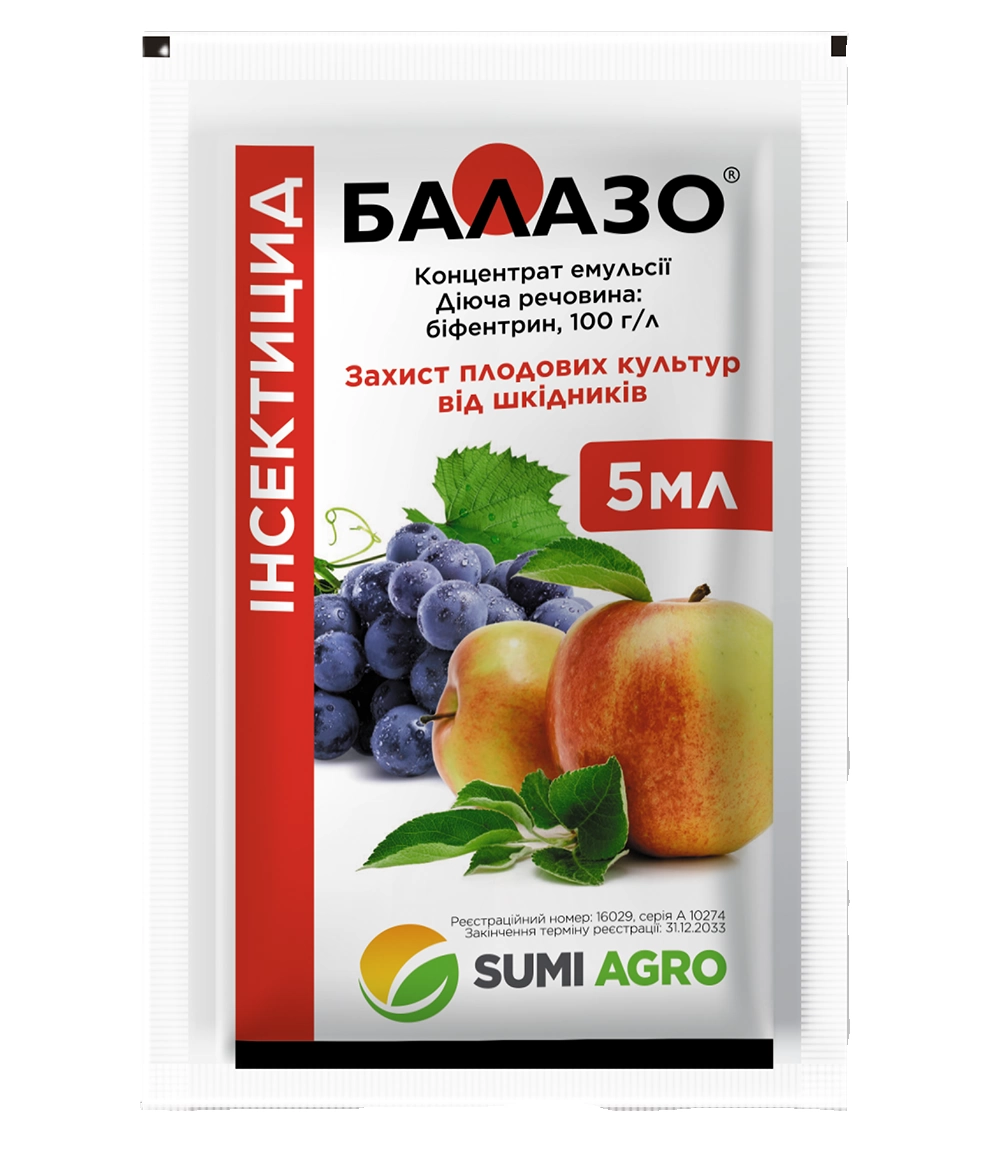 Інсектицид Балазо, 5 мл