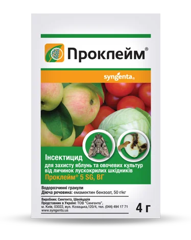 Інсектицид Проклейм, 4 г