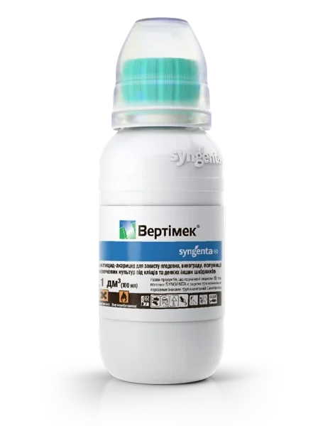 Інсектицид Вертімек, 100 мл