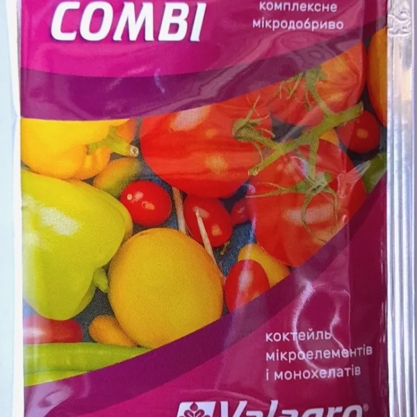 Мікродобриво Брексіл Комбі, 15 г