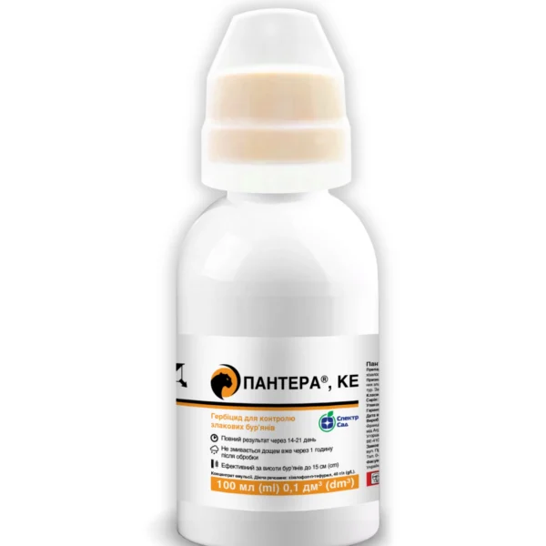 Післясходовий гербіцид Пантера, селективної (вибіркової) дії, 100 мл