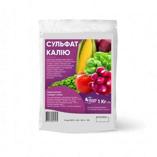 Солюпотасс (Сульфат калію), 1 кг